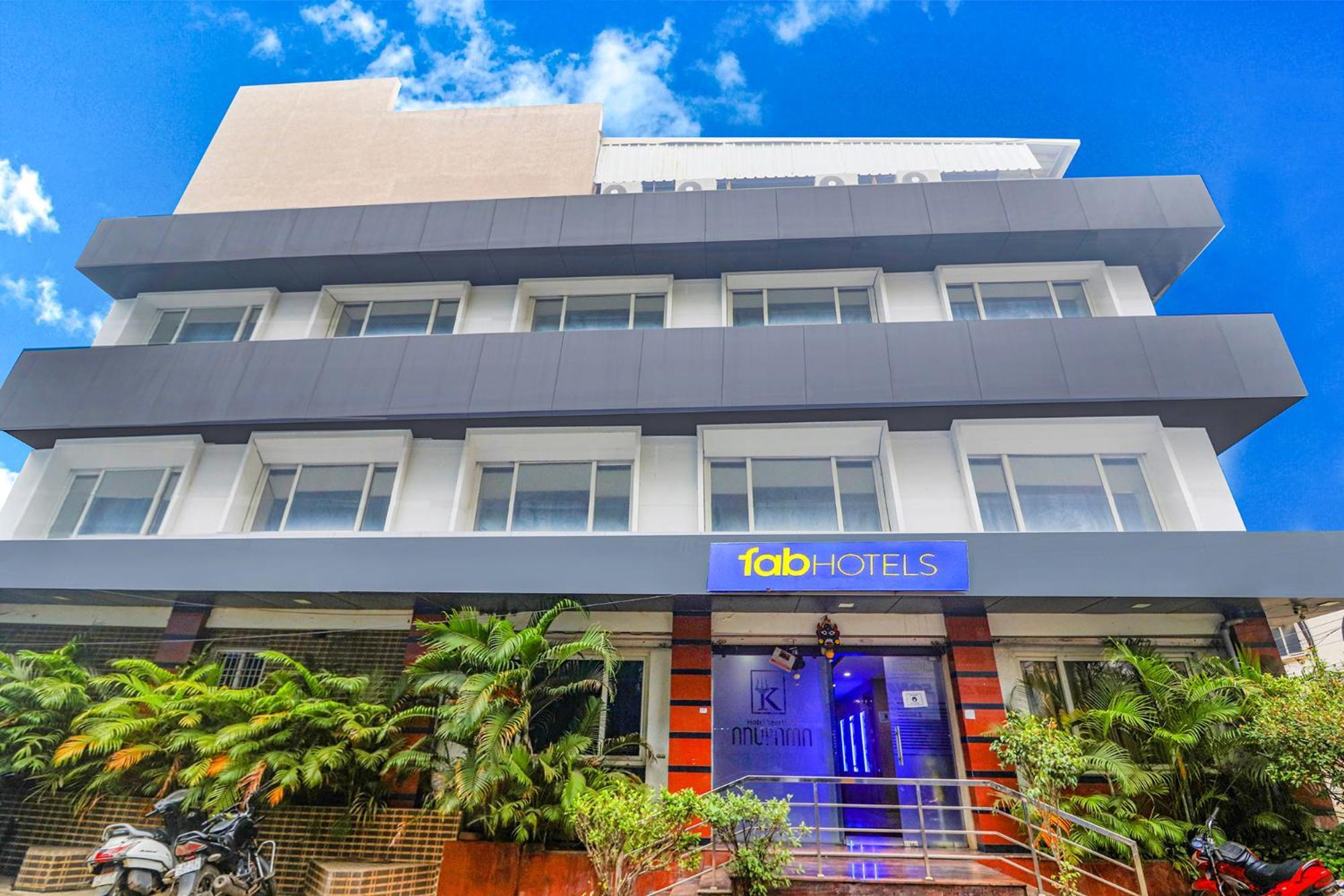 Fabhotel Keerthi'S Anupama - Nr Indira Gandhi Stadium Vijayawāda المظهر الخارجي الصورة